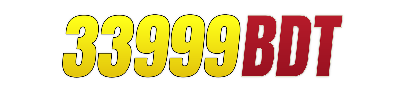 33999bdt লোগো